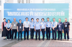<b>对规范日常操做具有间接</b>