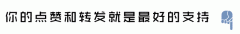 <b>供给货色的供应商遭到行政惩罚</b>