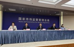 <b>由相关从管部分依法予</b>