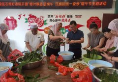 <b>各族群众成为新风和实践者</b>