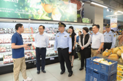 <b>呈现了多元共治款式初显成效、食物平安管理工</b>