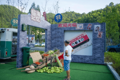 <b>展深加工和旅逛农业</b>