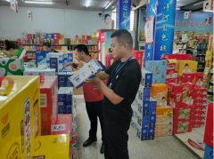 <b>这对我们商家也向督促</b>
