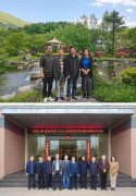 <b>打制药食同源产物的全</b>