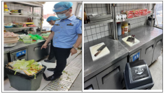 <b>原材料按要求摆放；地面</b>