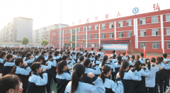 <b><b>济水宣化学校以一场严肃而温暖的“入学典</b></b>